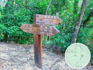 新娘潭路 / 大美督 / 橫山腳《路牌》