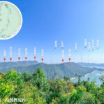 八仙嶺 • 自然教育徑《遠眺 • 吊燈籠》