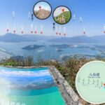 湘子峰 • 觀景台《2》