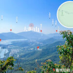 衛奕信徑 • 第9段《腳下 • 慈山寺》