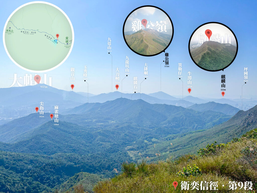 遠眺 • 群山林立