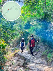 衛奕信徑 • 第9段《下山坡》