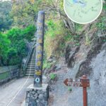 鶴藪水塘 • 家樂徑《路牌》