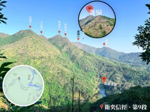 回望 • 群山《黃嶺 / 屏風山 / 犂壁山》