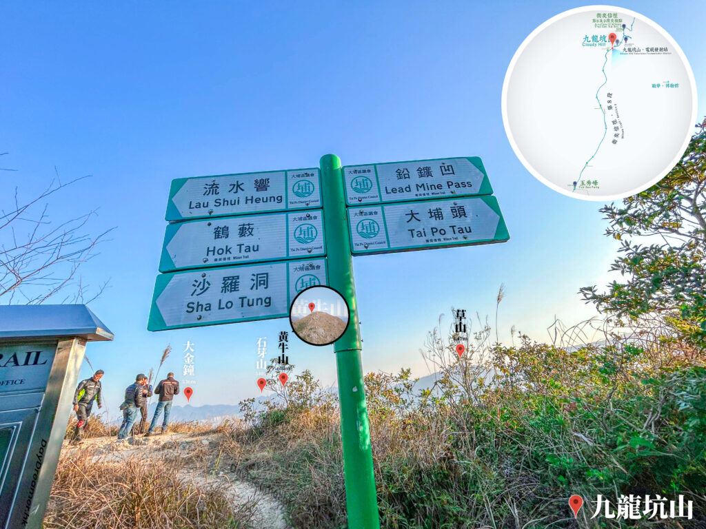 九龍坑山《魁梧的鐵騎士》