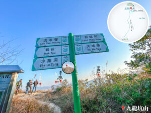 九龍坑山《魁梧的鐵騎士》