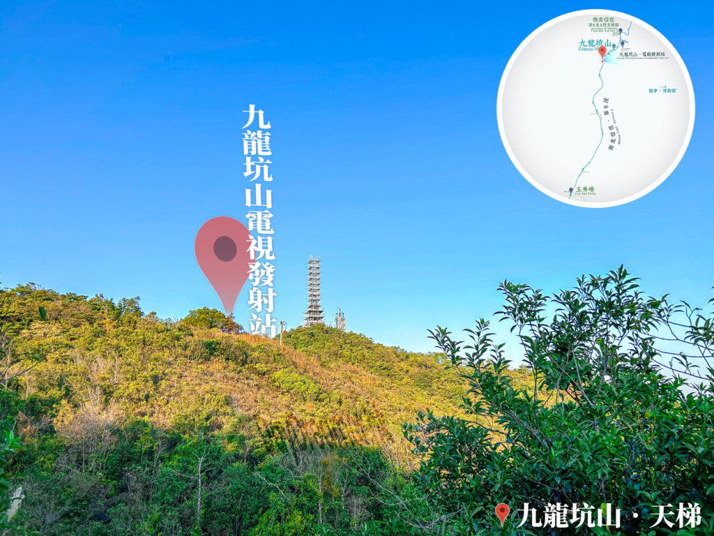 九龍坑山 • 天梯  《1》