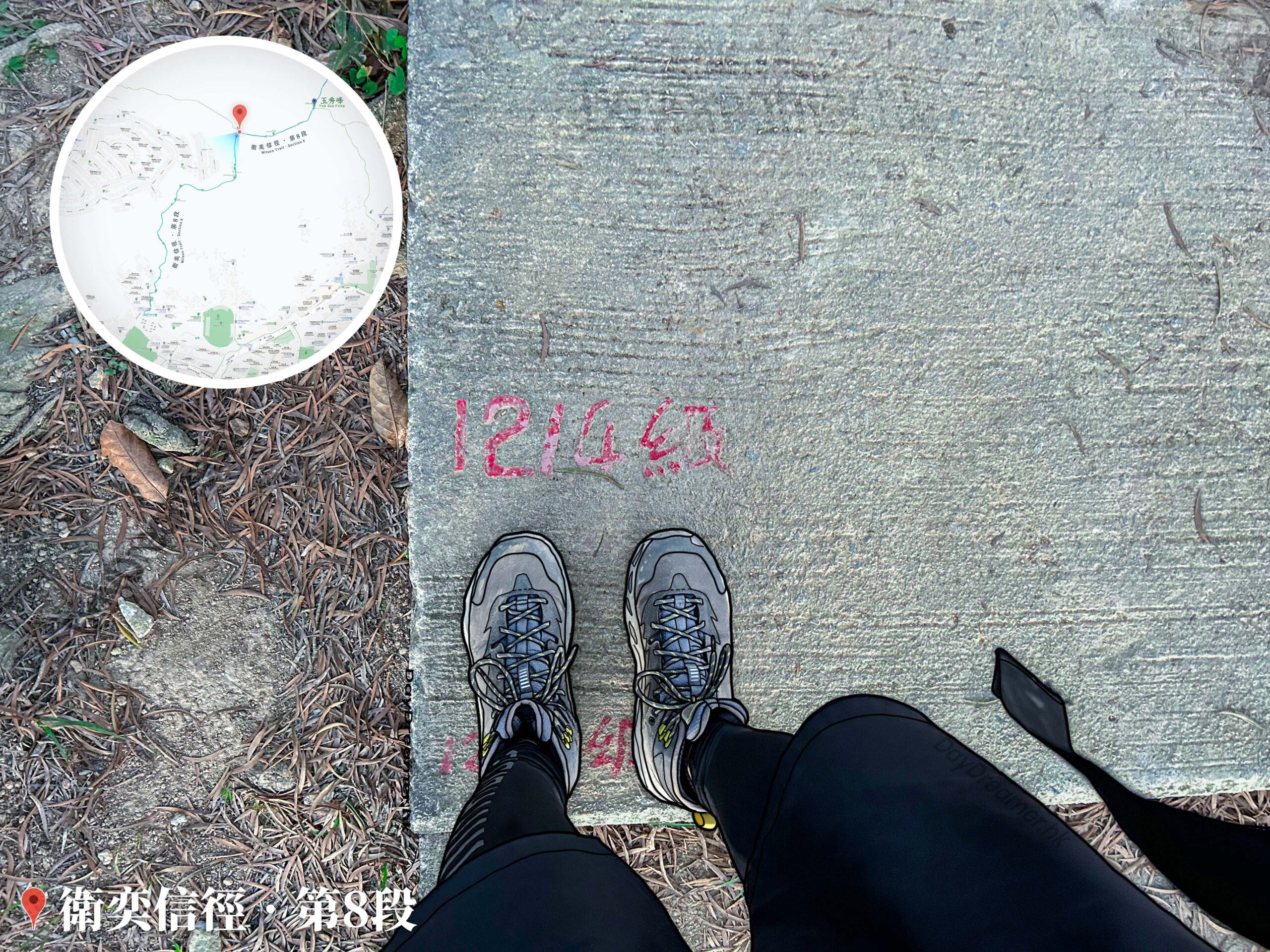 九龍坑山 • 天梯 《7》