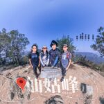 仙姑峰 • 標高柱《4》