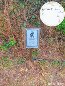 標距柱《C8201》