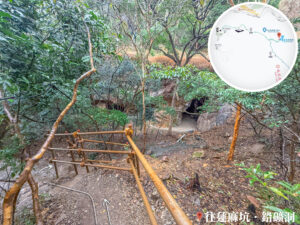 往蓮麻坑 • 鉛礦洞《山徑》【叄】
