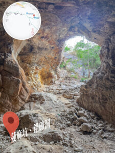 蓮麻坑 • 鉛礦洞《柒》