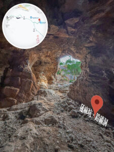 蓮麻坑 • 鉛礦洞《捌》