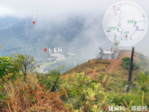 腳下 • 上禾坑《貳》