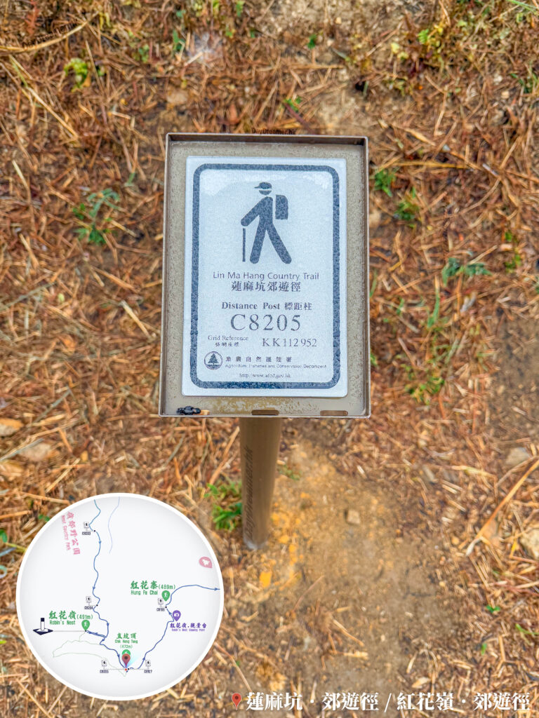 標距柱《C8205》