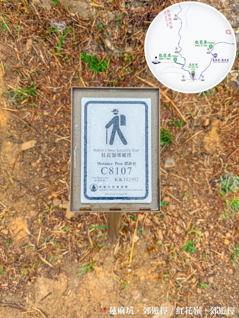 標距柱《C8107》