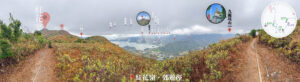 紅花嶺 • 郊遊徑《全景》【壹】
