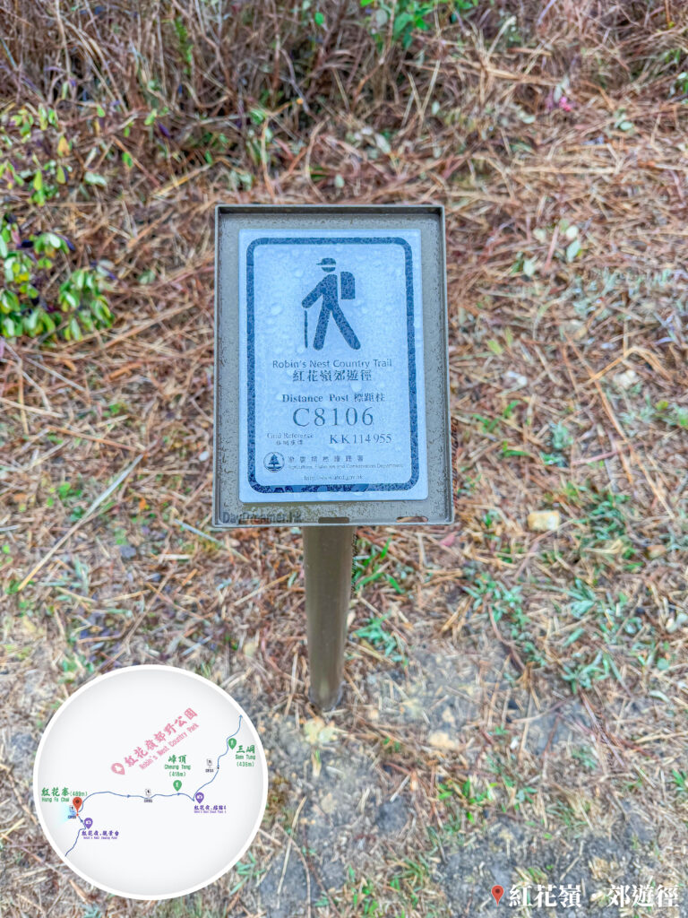 標距柱《C8106》