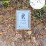 標距柱《C8105》