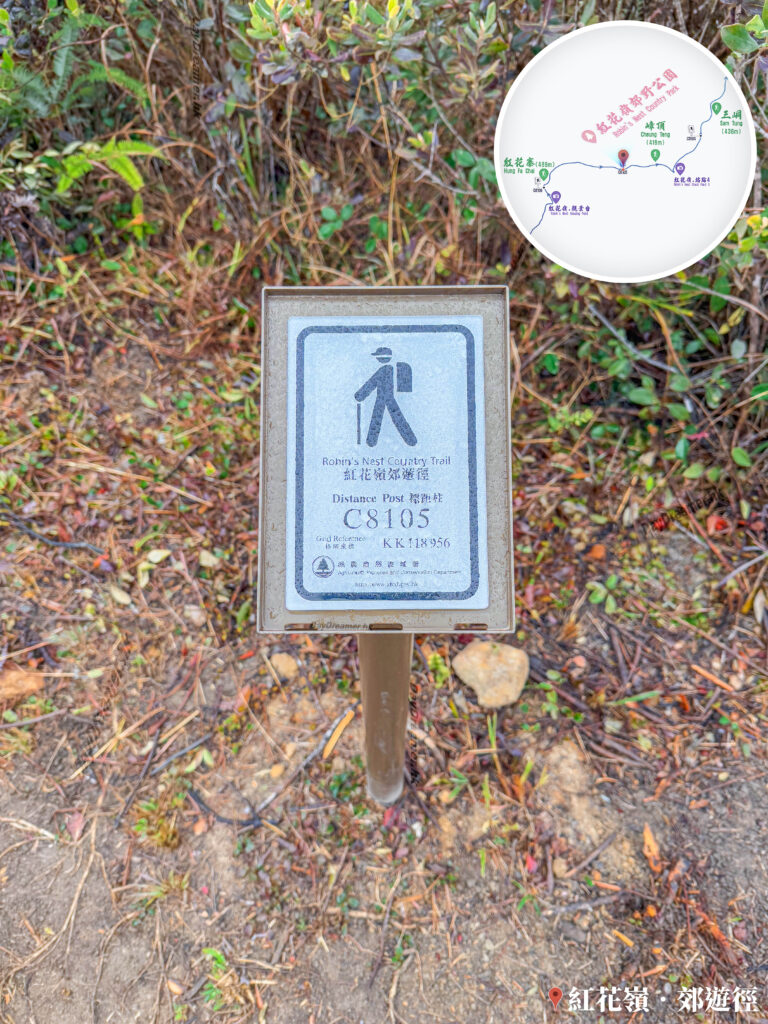 標距柱《C8105》