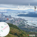 遠眺 • 鹽田港《貳》