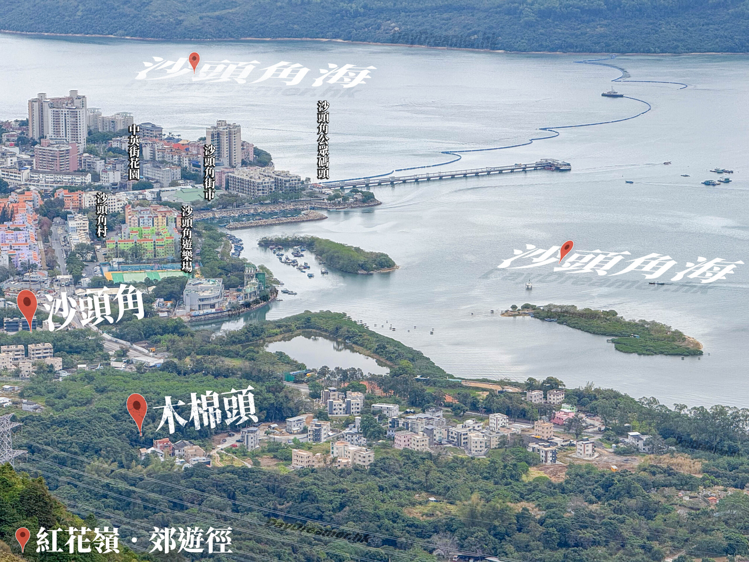 腳下 • 沙頭角