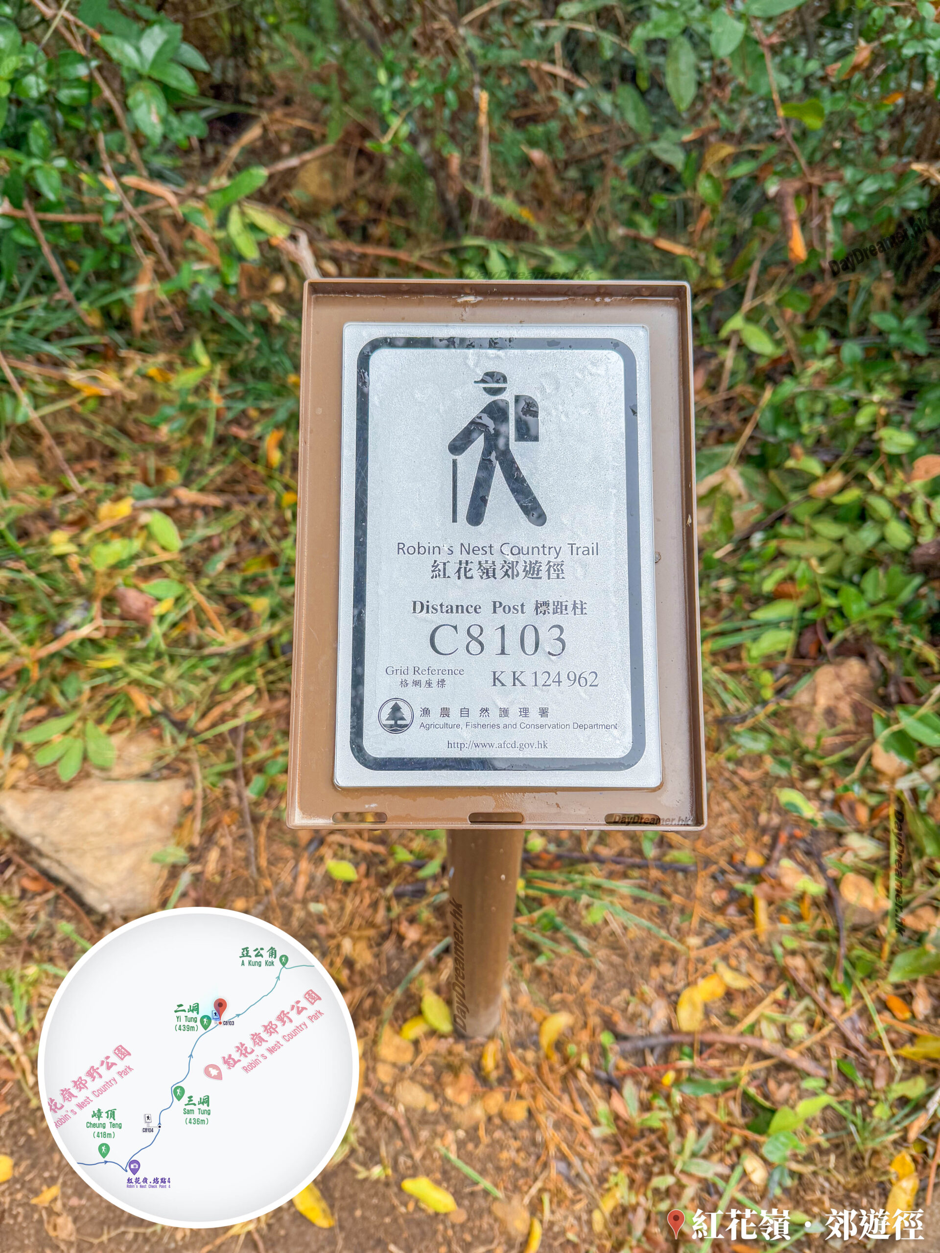 標距柱《C8103》