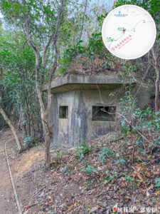 日軍 • 機槍堡《壹》