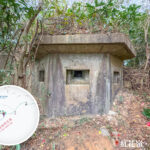 日軍 • 機槍堡《貳》