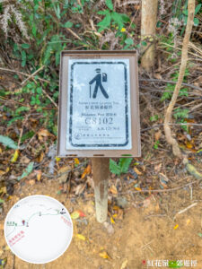 標距柱《C8102》