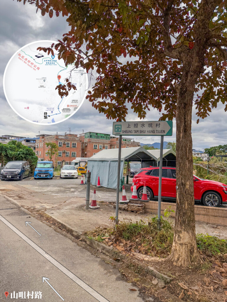 上担水坑村《壹》