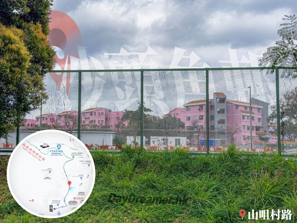 上担水坑村《叄》