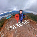 紅花嶺 • 觀景台《貳》