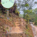 苗三古道｜犁三古道《入口》｜貳