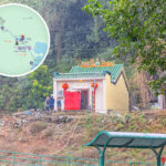 三椏村《曾氏宗祠》