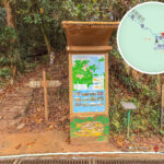 遊覽資訊板《印洲塘 • 郊遊徑》｜三椏村《貳》