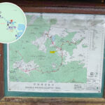 地圖資訊板《印洲塘 • 郊遊徑》｜三椏村《壹》