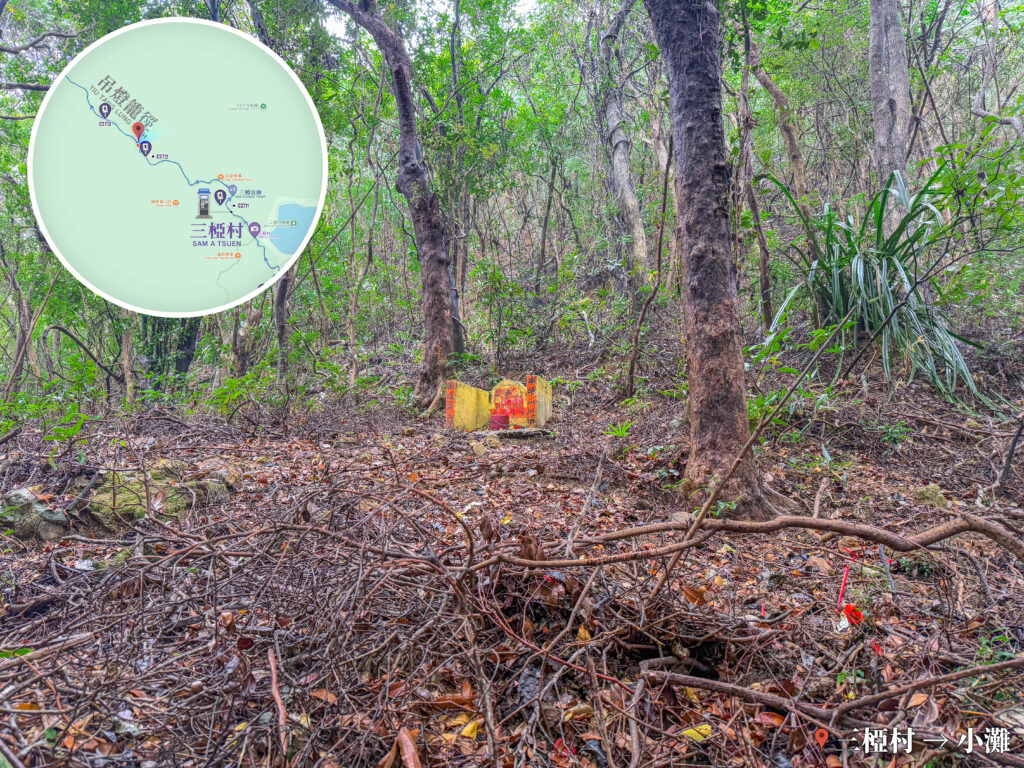 三椏村 • 土地守護神《伯公廟》｜叄