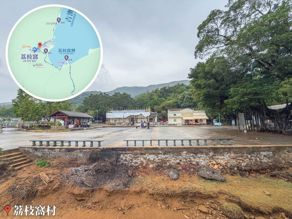 荔枝窩 • 自然步道《荔枝窩 • 廣場》