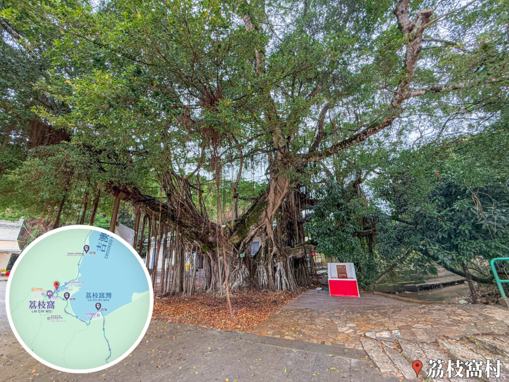 荔枝窩 • 土地守護神《伯公廟》｜貳