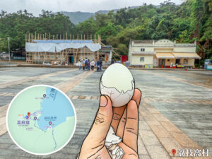 行山自攜美食《白雞蛋🥚》