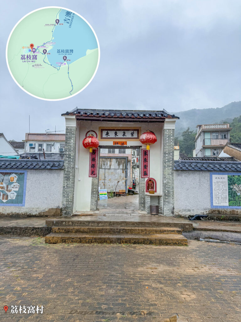 荔枝窩村 • 東門《紅燈籠與神位》