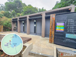 荔枝窩《智環保 • 公廁》｜壹