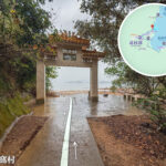 荔枝窩 • 牌坊｜壹