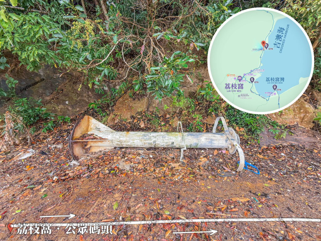 荔枝窩 • 碼頭《可憐的燈塔》