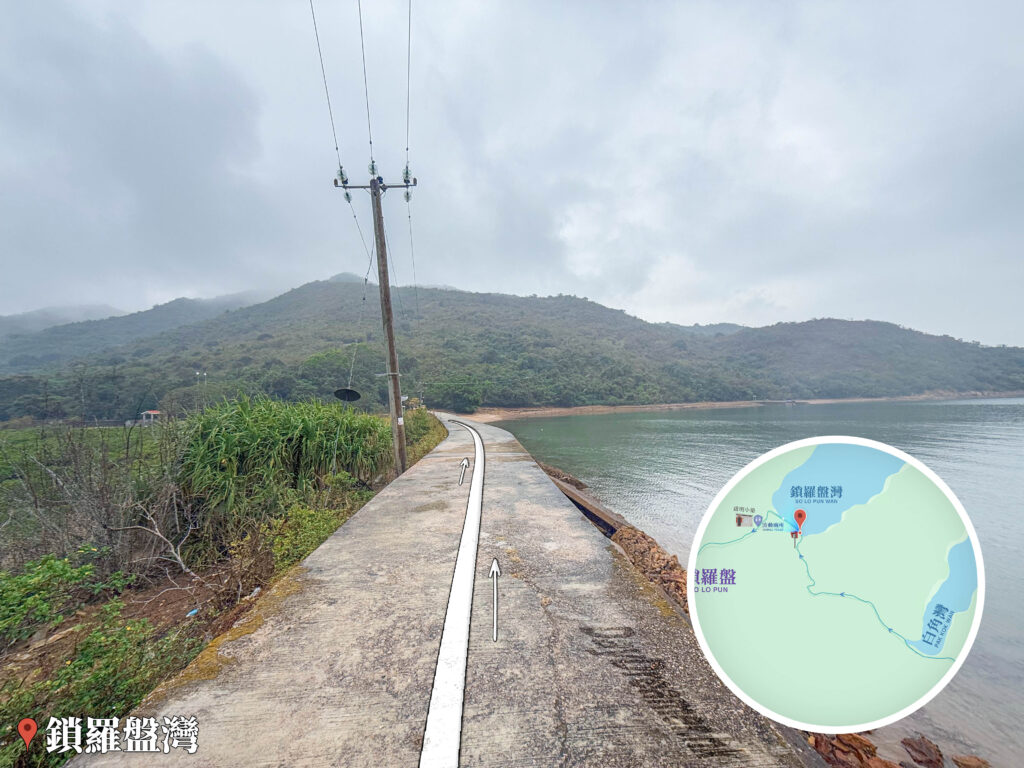 鎖羅盆灣《堤壩步道》｜壹