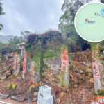 鎖羅盆村《牆上 • 春聯》｜貳