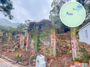 鎖羅盆村《牆上 • 春聯》｜貳