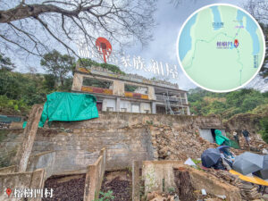 榕樹凹村《溫氏家族 • 祖屋》｜壹