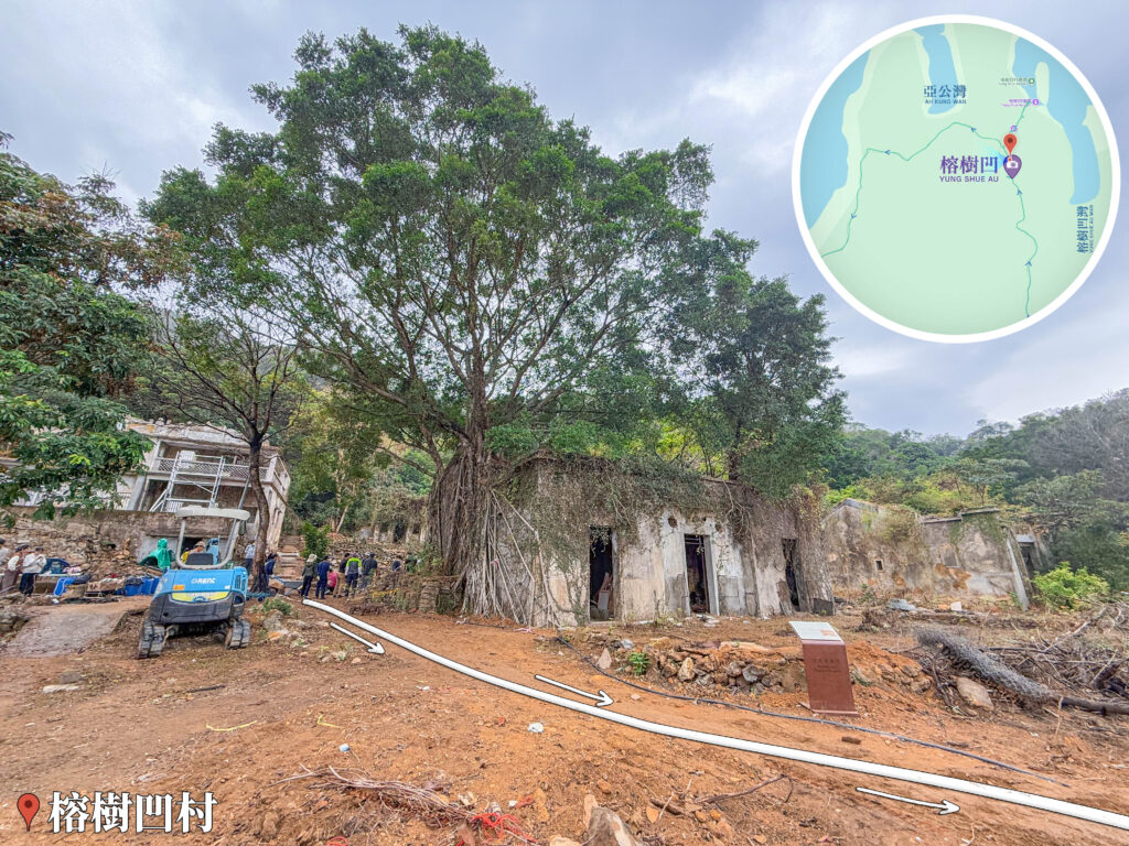 榕樹凹村《香香屋復修計劃》